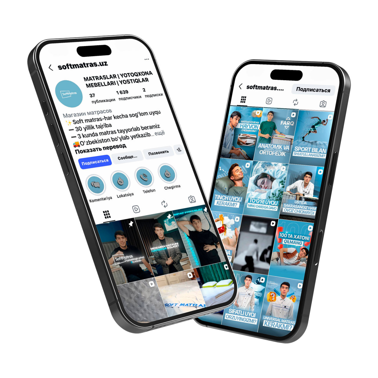 Создание веб-сайтов, Разработка CRM, Маркетинг в социальных сетях, Цифровой маркетинг