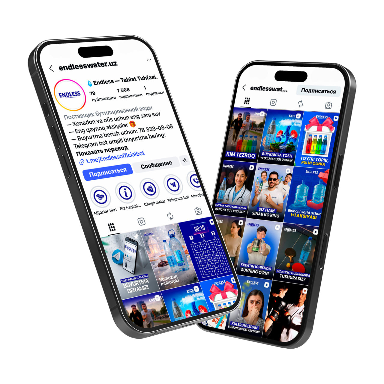 Создание веб-сайтов, Разработка CRM, Маркетинг в социальных сетях, Цифровой маркетинг