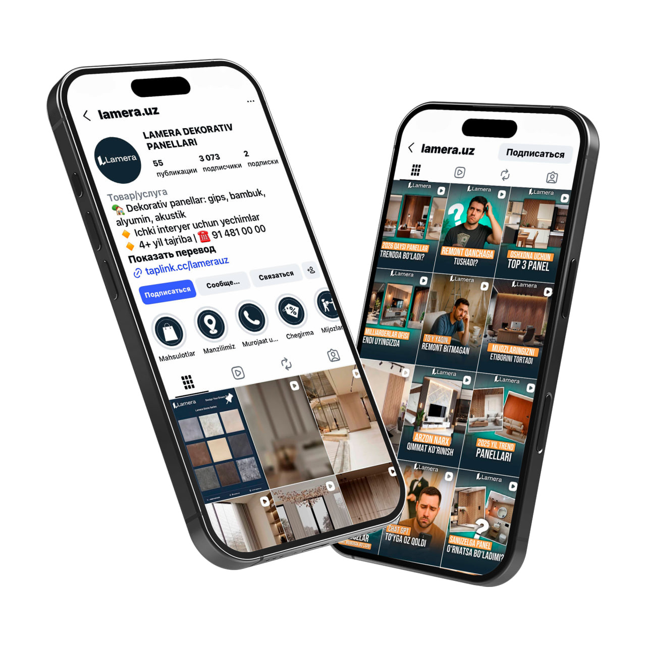 Создание веб-сайтов, Разработка CRM, Маркетинг в социальных сетях, Цифровой маркетинг