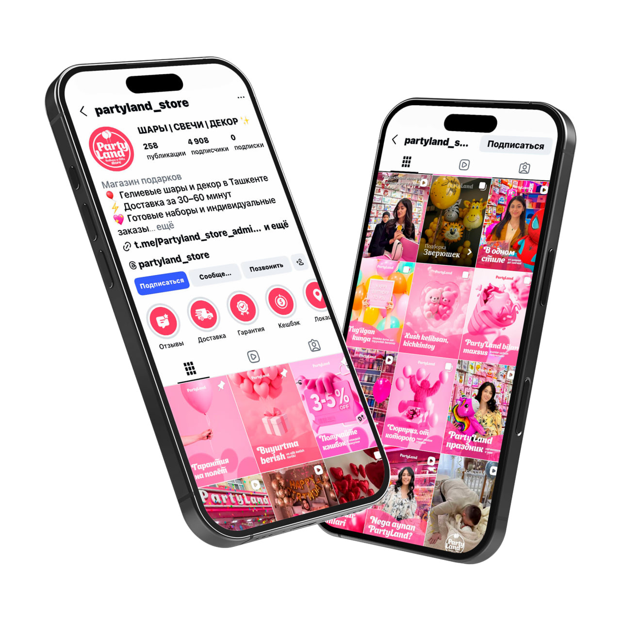 Создание веб-сайтов, Разработка CRM, Маркетинг в социальных сетях, Цифровой маркетинг